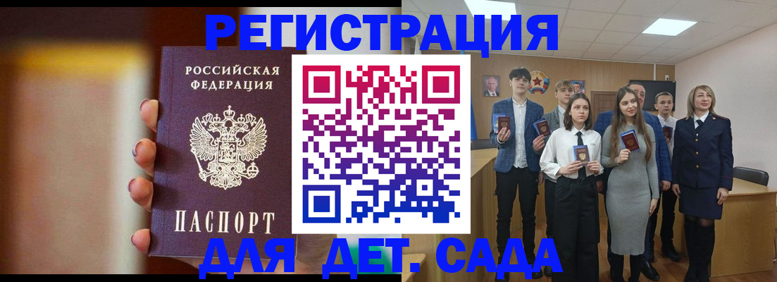 форма 3 в Симе