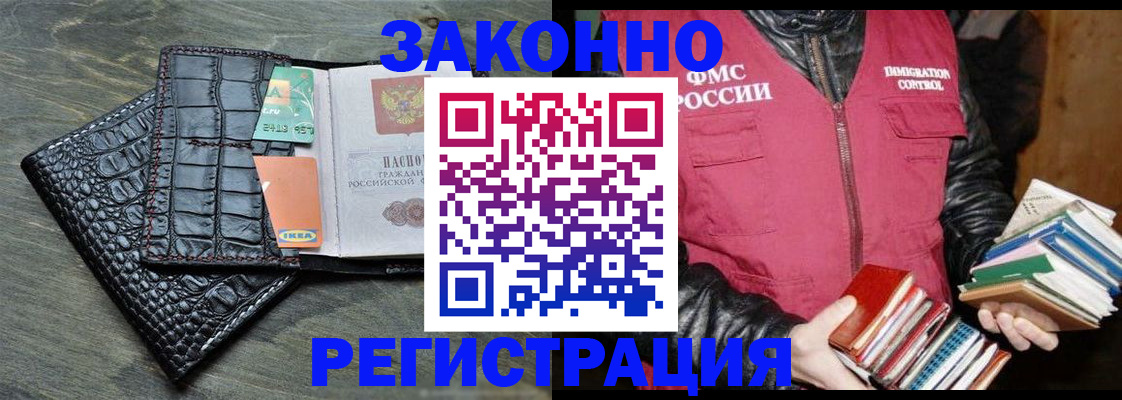 форма 3 в Симе